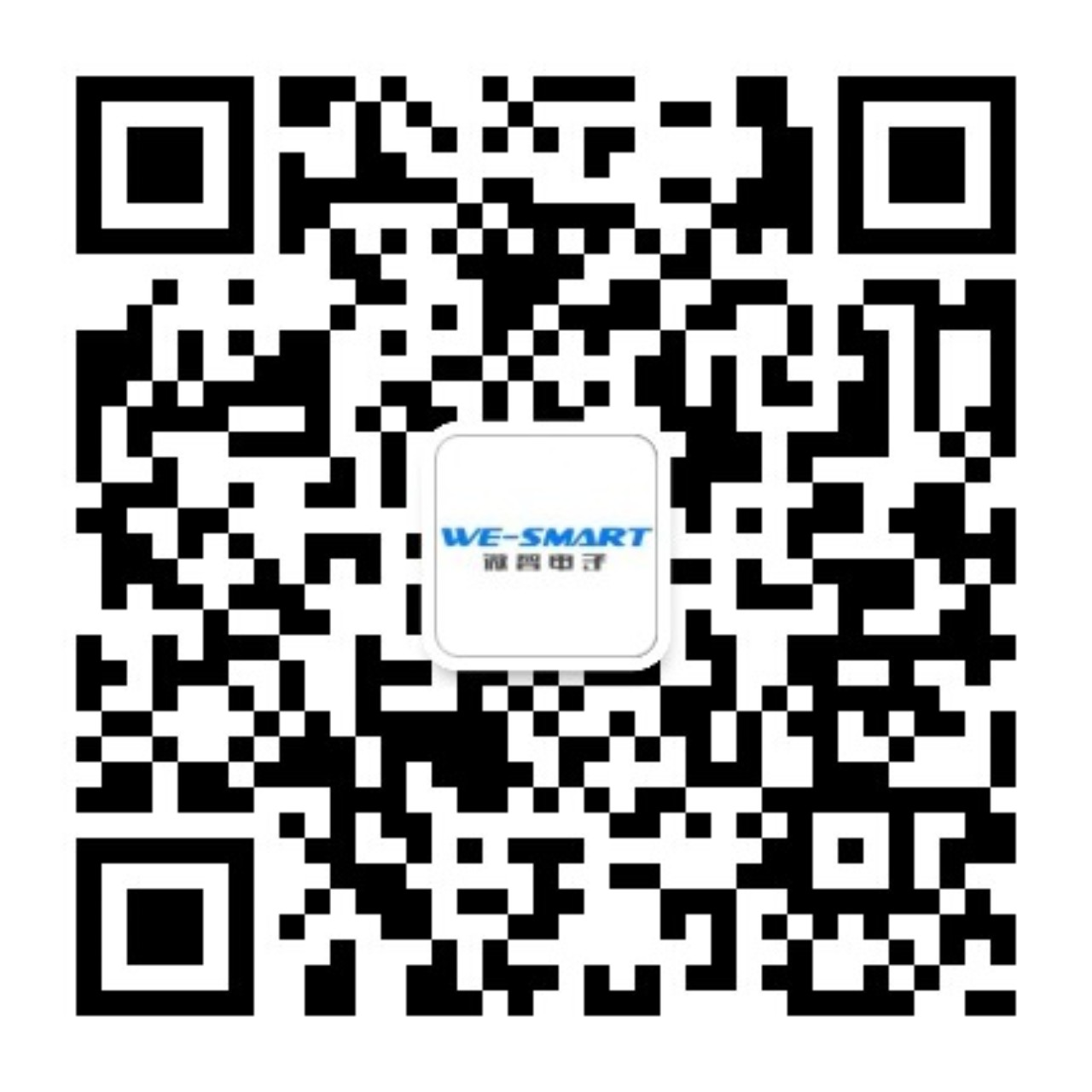 微智电子公众号
